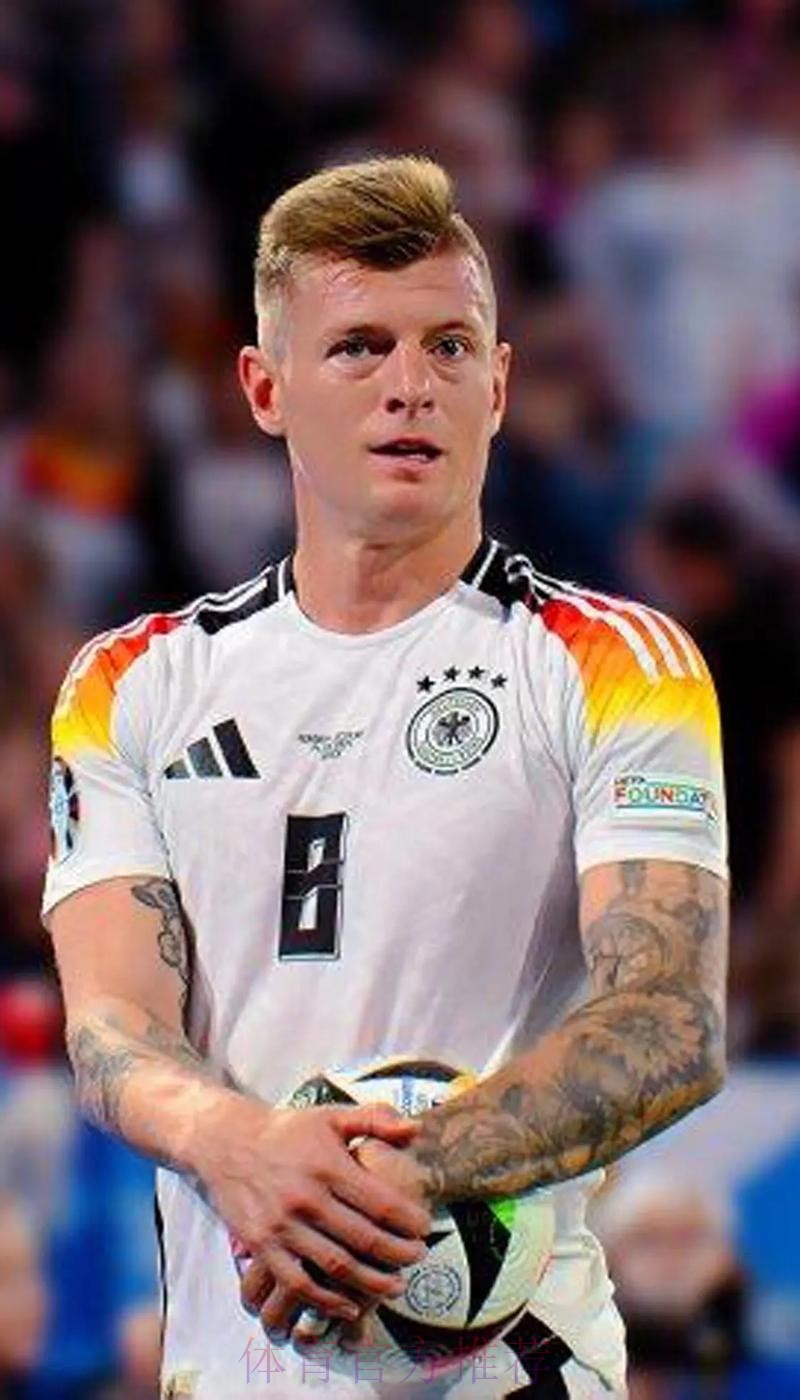 克罗斯:今晚的气氛太棒了 为欧冠新赛季开了好头