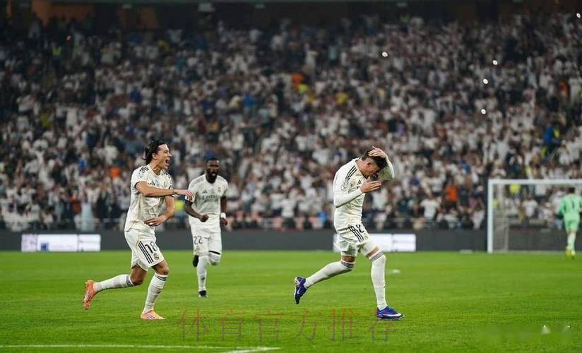 西超杯-库瓦扑点!本泽马点射 皇马点球战5-4进决赛 西超杯-库瓦扑点!本泽马点射 皇马点球战5-4进决赛